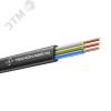 Кабель ВВГ-Пнг(А)-LS 660 В 3Х1,50 ок(N,PE) ТРТС