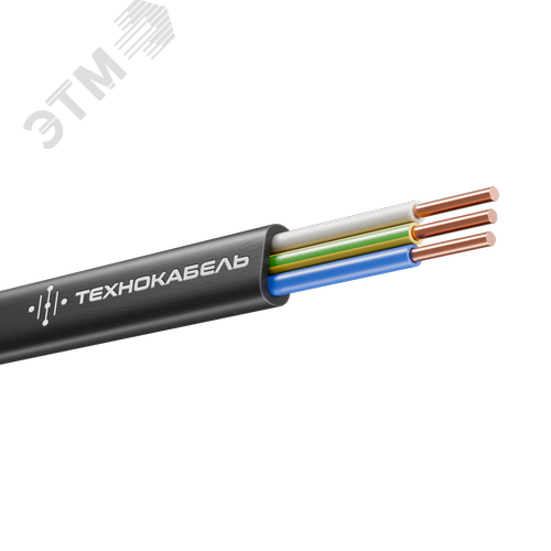 Кабель ВВГ-Пнг(А)-LS 660 В 3Х1,50 ок(N,PE) ТРТС