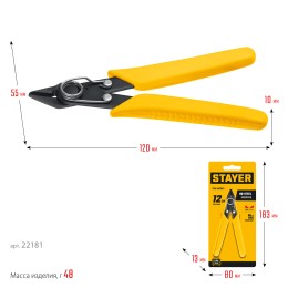Бокорезы мини, PRO Slim 125 мм