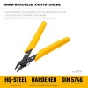 Бокорезы мини, PRO Slim 125 мм