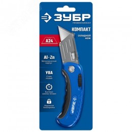 Нож универсальный складной с трапециевидным лезвием, Компакт-А24