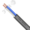 Кабель силовой ВВГ-Пнг(А)-LS 2Х1.5ок(N)-0.660  100м ТРТС