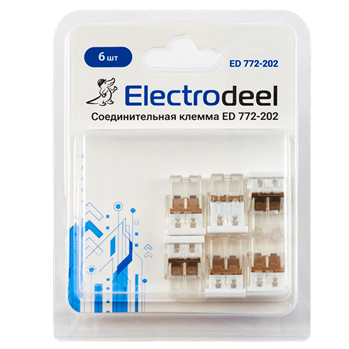 Клемма соединительная  2-контактная Elеctrodeel ED 772-202-b6, сечение 0,5-2,5 мм2, 24А/450В (упаковка 6 штук)