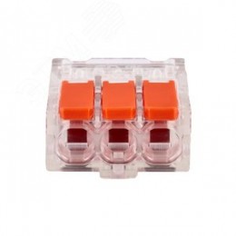 Клемма соединительная  3-контактная Elеctrodeel ED 230-613-b6, сечение 0,5-6,0 мм2, 41А/450В (упаковка 6 штук)