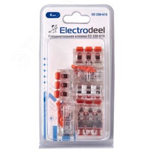 Клемма соединительная  3-контактная Elеctrodeel ED 230-613-b6, сечение 0,5-6,0 мм2, 41А/450В (упаковка 6 штук)