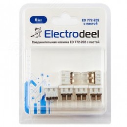 Клемма соединительная  2-контактная ED с пастой Elеctrodeel ED 772-202-b6, сечение 0,5-2,5 мм2, 24А/450В (упаковка 6 штук)