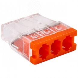 Клемма соединительная  3-контактная с пастой Elеctrodeel ED 772-203-b6, сечение 0,5-2,5 мм2, 24А/450В (упаковка 6 штук)