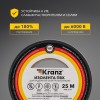 Изолента ПВХ черная 19мм 25м