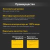 Генератор инверторный KR2200I 2,2кВт 230 4л закрытый корпус, ручной старт