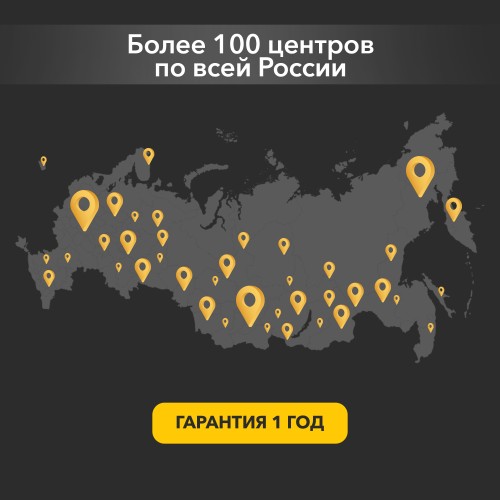 Генератор инверторный KR2200I 2,2кВт 230 4л закрытый корпус, ручной старт