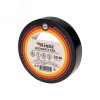 Изолента ПВХ KRANZ 0.13х15 мм, 20 м, черная 10шт
