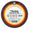 Изолента ПВХ KRANZ 0.13х15 мм, 20 м, черная 10шт