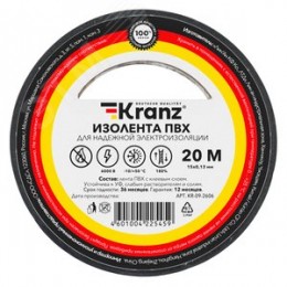 Изолента ПВХ KRANZ 0.13х15 мм, 20 м, черная 10шт