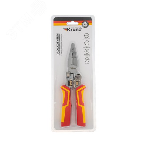 Плоскогубцы диэлектрические с тестером PRO 210 мм