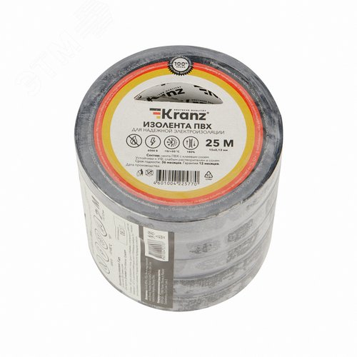 Изолента ПВХ KRANZ 0.13х15 мм, 25 м, черная