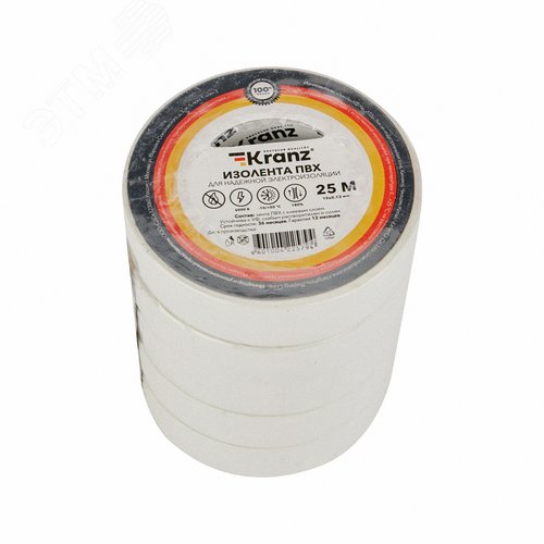 Изолента ПВХ KRANZ 0.13х19 мм, 25 м, белая