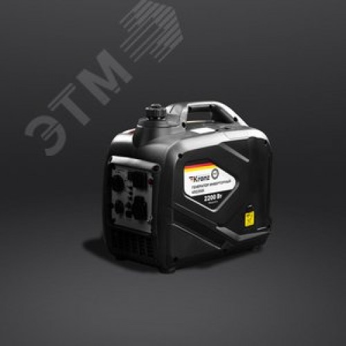 Генератор инверторный KR2200I 2,2кВт 230 4л закрытый корпус, ручной старт