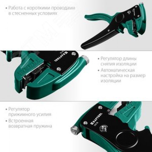 Автоматический стриппер CK-6 0.2 - 6 мм2