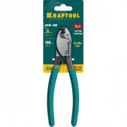 Кабелерез KS-16 д.9 мм 160 мм
