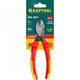 Кабелерез KS-16V д.9 мм 160 мм