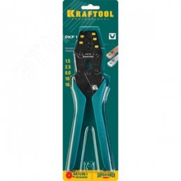 Усиленные пресс-клещи PKF-16 для медных наконечников и гильз 1.5 – 16 мм2