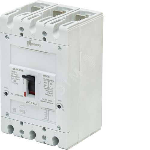 Выключатель автоматический ВА57-35М-340010-Р63А-690АС-630А-УХЛ3 Контактор