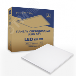 Панель светодиодная универсальная ДВО ULPS-101-ОПАЛ 36Вт 4000К 3270Лм 595х595х19мм ИНТЕГРА (EMS драйвер)