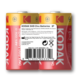 Батарейка R20-2S SUPER HEAVY DUTY Zinc [KDHZ 2S] (24/144/5616)