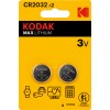 Батарейка CR2025-2BL MAX Lithium (60/240/43200)