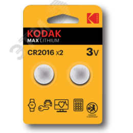Батарейка CR2016-2BL MAX Lithium (60/240/43200)