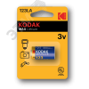 Батарейка CR123 [ K123LA] MAX Lithium (6/12/10800)