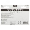 Батарейка LR03 4+4BL MAX SUPER Alkaline AAA