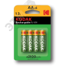 Аккумуляторы NiMH (никель-металлгидридные) HR6-4BL 2100mAh [KAAHRP-4] (80/640/15360)