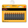 Батарейка LR03-8+2BL XTRALIFE Alkaline [K3A-8+2] (120/480/38400)