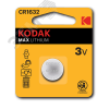 Батарейка CR1632-1BL MAX Lithium (60/240/36000)