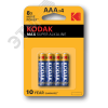 Батарейка Kodak LR03-4BL MAX SUPER Alkaline [K3A-4] (40/200/32000)