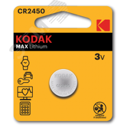 Батарейка Kodak CR2450-BL1 MAX Lithium (60/240/36000)