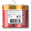 Батарейка R20-2S SUPER HEAVY DUTY Zinc [KDHZ 2S] (24/144/5616)