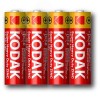 Батарейка R6-4S SUPER HEAVY DUTY Zinc [KAAHZ 4S] (24/576/34560)