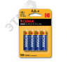 Батарейка Kodak LR6-4BL MAX SUPER Alkaline [KAA-4] (80/400/17600)