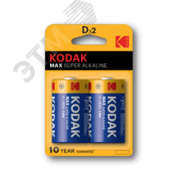 Батарейка Kodak LR20-2BL MAX SUPER Alkaline [KD-2] (20/100/3200)