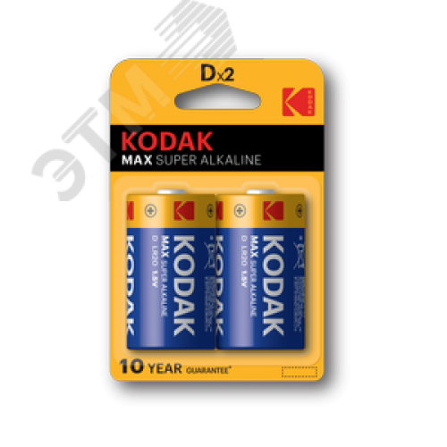 Батарейка Kodak LR20-2BL MAX SUPER Alkaline [KD-2] (20/100/3200)