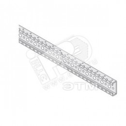 Профиль поперечный 638мм нержавеющая сталь (2шт)