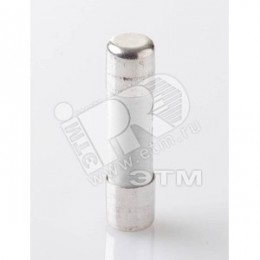 Предохранитель плавкий