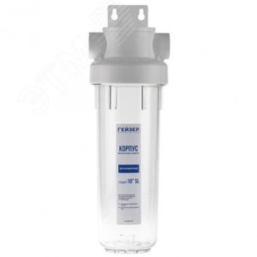Корпус магистрального фильтра фильтра Гарант 1/2  10SL