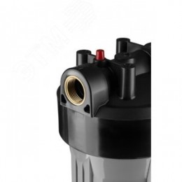 Корпус магистрального фильтра 20BB с латунными вставками