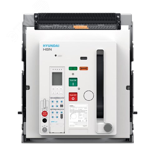 Воздушный выключатель серии HGS, арт. HGS20B3BM0C0S054MBAER (2000А, 3P, 85кА, выкатной c горизонтальным расположением шин, реле GPR-LP)