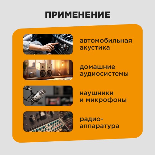 Кабель акустический 2х0,5 мм2, прозрачный BLUELINE, 100 м