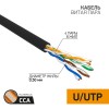 Витая пара U/UTP 4PR 24AWG CCA CAT5e PE OUT черный 305 м