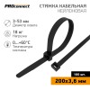 Хомут-стяжка кабельная нейлоновая 200x3,6 мм, черная, 100 шт